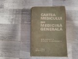 Cartea medicului de medicina generala de M.David,Cecilia Enachescu,M.Enachescu,etc