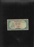 Rar! Yemenul de Nord North Yemen 10 rials 1969