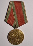 MEDALIA INCHEIEREA COLECTIVIZARII 1962