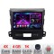 Navigatie Mitsubishi Outlander 2010 A-056 4+64 InCell Display 1K Android Waze USBNavigatie Internet Youtube Radio V2 CarStore Technology