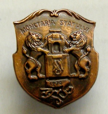 q628 INSIGNA MONETARIA STATULUI foto