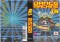 Various - Dance Machine Vol.19, Caseta audio - 3