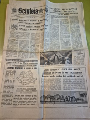 scanteia 29 iulie 1984-sf. gheorghe,intorsura buzaului,timisoara,miercurea ciuc foto