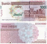 IRAN 1.000.000 rials ND (2008-2023) UNC!!!