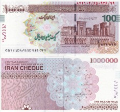 IRAN 1.000.000 rials ND (2008-2023) UNC!!!