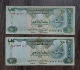 Lot 2 bancnote Emiratele Arabe Unite - 10 Dirhams 1995 si 2007
