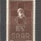 Saarland.1954 Crucea Rosie SS.531