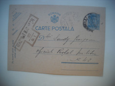 HOPCT 345 N CENZURAT 1942 BUCURESTI -CARTE POSTALA MILITARA-CIRCULATA foto