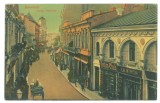 2376 - BUCURESTI, Victoriei street, Romania - old postcard - used