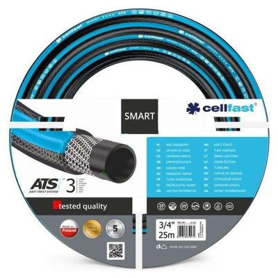 FURTUN APA ANTIRASUCIRE 3-STRATURI 3/4&amp;quot; / 25M foto