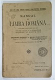 MANUAL DE LIMBA ROMANA de GHEORGHE ADAMESCU si MIHAIL DRAGOMIRESCU , 1929 , PREZINTA PETE PE COPERTA