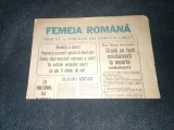 Cumpara ieftin ZIARUL FEMEIA ROMANA DECEMBRIE 1989