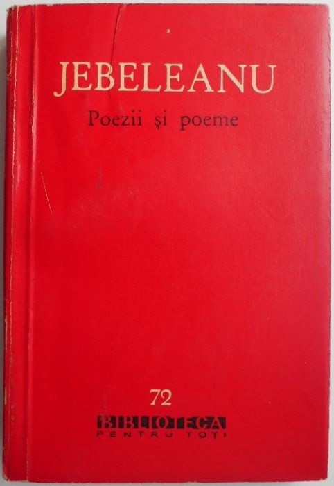 Poezii si poeme &ndash; Eugen Jebeleanu
