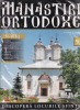 Manastiri Ortodoxe Pasarea nr 93 carte religioasa romana coperti brosate stare buna