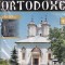 Manastiri Ortodoxe, nr. 93: Pasarea