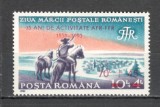 Romania.1993 30 ani AFR-supr. XR.1090