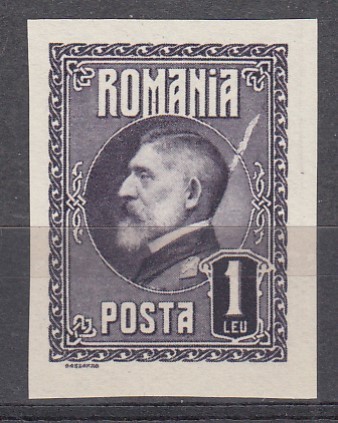 ROMANIA 1926 LP 74 A 60 a ANIVERSARE A REGELUI FERDINAND 1 LEU VIOLET NEDANTELAT EROARE LINIE ALBA IN SPATELE CAPULUI MNH