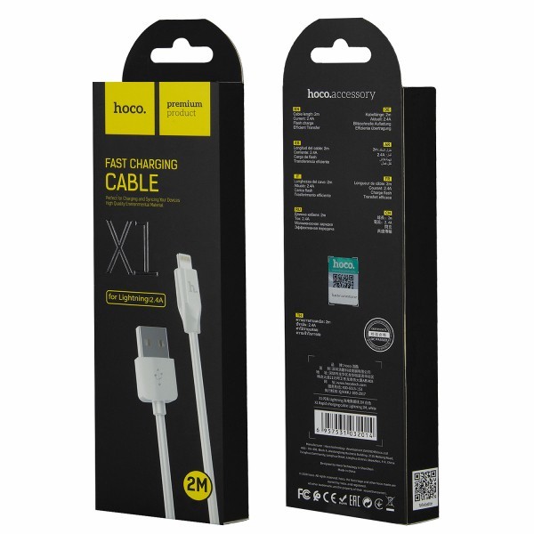 Cablu Date si Incarcare USB-A - Lightning HOCO Rapid X1, 18W, 2m, Alb