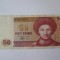 Rara! Kazahstan 50 Tenge 1993,bancnota din imagini