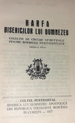 HARFA BISERICILOR LUI DUMNEZEU CULTUL PENTICOSTAL 1977 foto