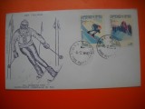 HOPCT PLIC FDC S NR 347 CAMPIONATUL MONDIAL DE SCHI ALPIN -1970 - ITALIA -NECIRCULAT