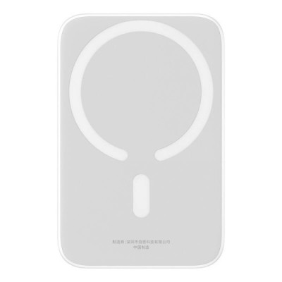 Baterie Externa USB-C, MagSafe, 6000mAh, 20W - Baseus Magnetic Mini Air (P10059002223-00) - White foto