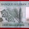 Liban 100000 100.000 Livres 2023 UNC necirculata **
