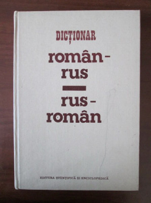 Eugen P. Noveanu - Dictionar Roman-Rus, Rus-Roman foto