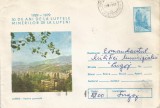 Romania, Lupeni, Vedere generala, plic 2 circulat intern, 1979