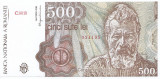 Romania 500 lei 1991 Aprilie - Constantin Brancusi, 031195, P-98b - UNC !!!