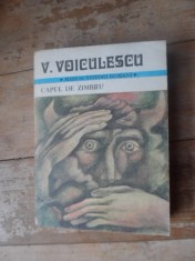 Capul De Zimbru - Vasile Voiculescu ,536847 foto