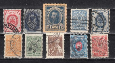 A7 T5 5 - Timbre foarte vechi - Rusia foto