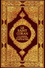 Le Saint Coran (bilingue - Arabe et Francais) foto