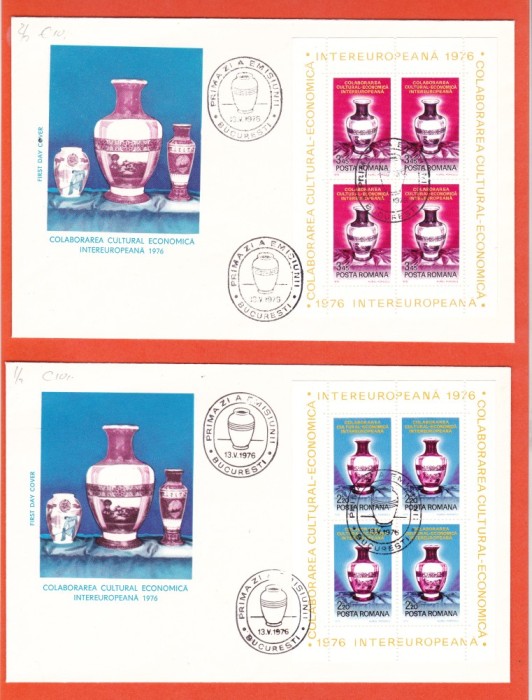 TSV @ - PLIC 1976 FDC LP 911 - COLABORAREA CULTURAL ECONOMICA INTEREUROPEANA