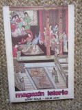 Magazin Istoric, Nr. 7 - IULIE 1991