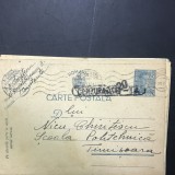 CP01 Carte postala veche 1942 Constanta - Timisoara stampila ovala CENZURAT si control Nr. 28 WW2