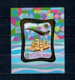 Guinea Ecuatoriala 1977 - Amphilex, vapor, avion, colita neuzata