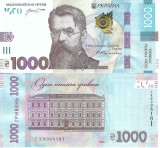 UCRAINA 1000 1.000 HRIVNE 2023 UNC [1] P-127 Ac , Sem Andrii Hryhorovych Pishnyi