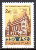 UNGARIA 1982, 200 de ani - Invatamant ingineresc, serie neuzata, MNH