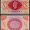 French Equatorial Africa █ bancnota █ 5 Francs █ 1944 █ P-15c █ UNC necirculata