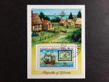 Coliță Istorie SUA, Corabia Mayflower &amp; Bicentenar / Liberia (1975) - A583