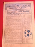 Program meci fotbal PETROLUL PLOIESTI - CORVINUL HUNEDOARA(09.04.1988)