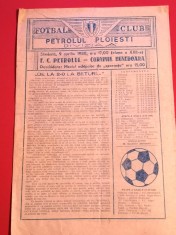 Program meci fotbal PETROLUL PLOIESTI - CORVINUL HUNEDOARA(09.04.1988)