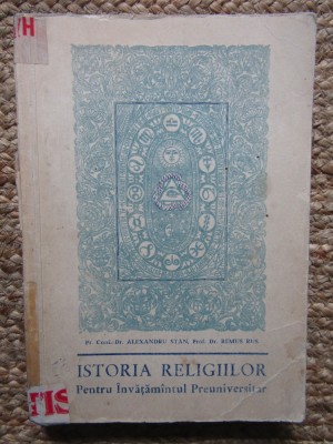 Istoria religiilor - Alexandru Stan foto