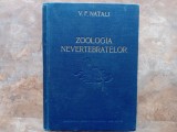ZOOLOGIA NEVERTEBRATELOR - V.F. NATALI, 1954