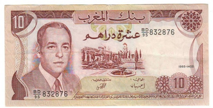 SV * Maroc 10 DIRHAMS 1985 * XF +