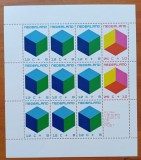 NEDERLAND/OLANDA-''PENTRU COPII-''EDUCATIA pt. COPII-''-BLOK-MNH-Nestampilat-MNH-Vezi-Scan