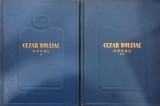 Opere Complete Cezar Bolliac, 2 Volume - Carte de Anticariat