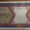 100 ouguiya 2002, Mauritania, UNC
