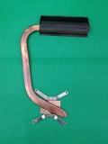 Medion Akoya E7222 Radiator racire heatsink 13N0-ZGA0101 SWAP